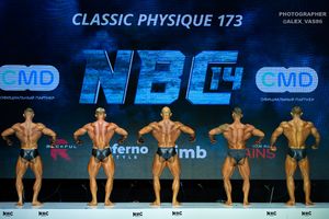 CLASSIC PHYSIQUE 173